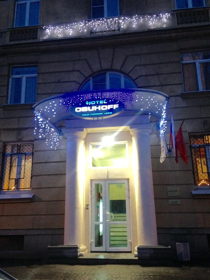 Obuhoff Hotel Санкт Петербург Екстериор снимка